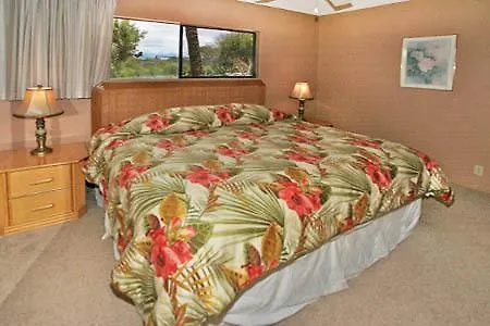 Kihei Beach Resort Szingapúr Szálloda