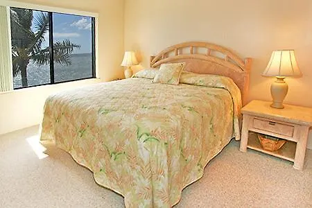 Ξενοδοχείο Kihei Beach Resort Σιγκαπούρη