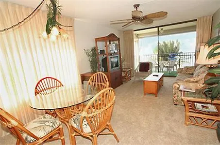 Kihei Beach Resort Σιγκαπούρη Ξενοδοχείο